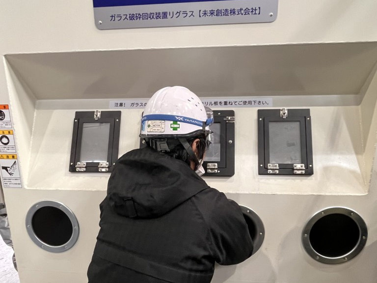 カバーガラス剥離装置