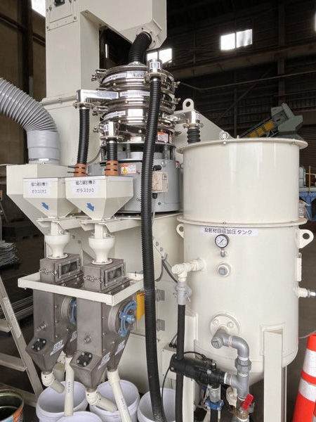 ガラス・鉄粉選別